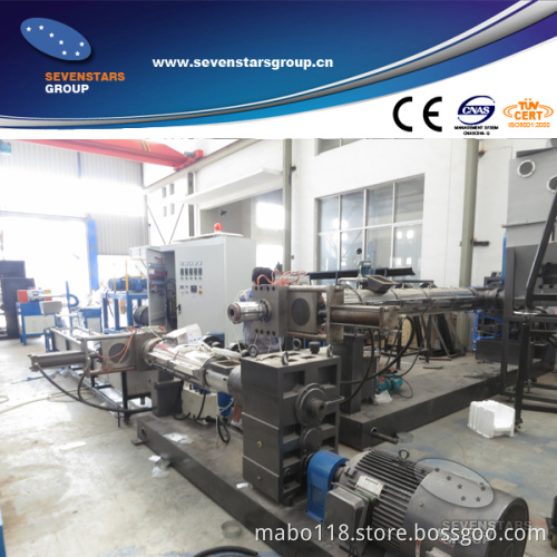 Waste Plastic Film Pelletizing Machine